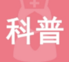 科普丨切乳术后不考虑美观，可否不佩戴义乳?